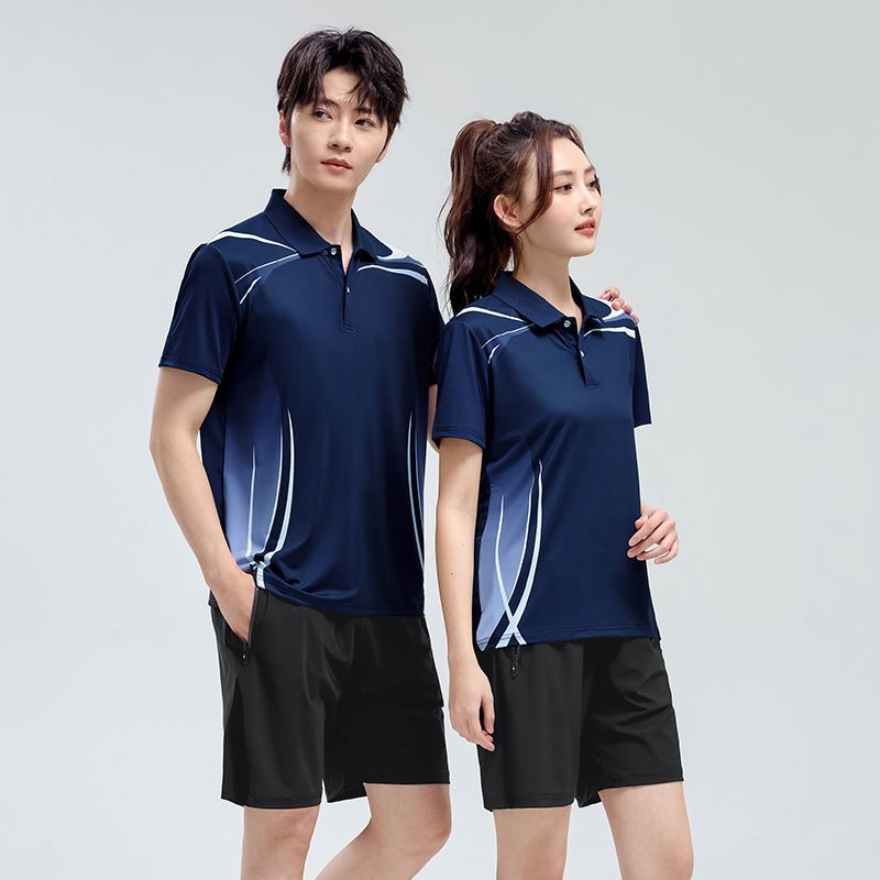 Summer Unisex Sports Tracksuit - Team Sports review and price