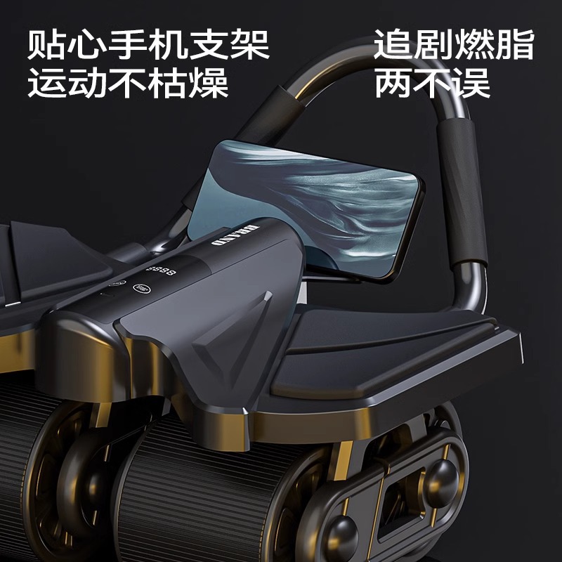 Auto Rebound 4 Wheel Ab Roller - Ab Roller Wheel With Elbow Support review and price